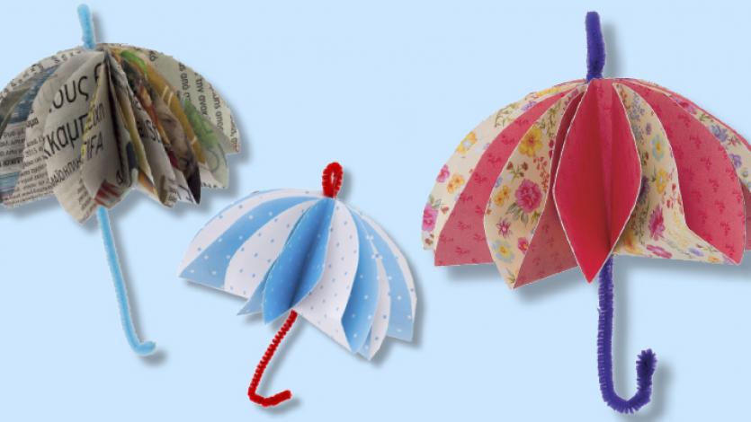 Φθινοπωρινές ομπρελίτσες
