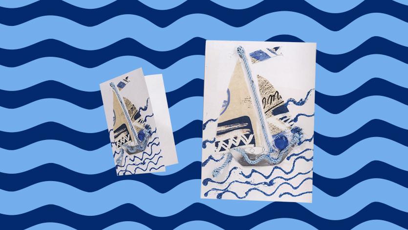 Κάρτα καλοκαιρινό καράβι