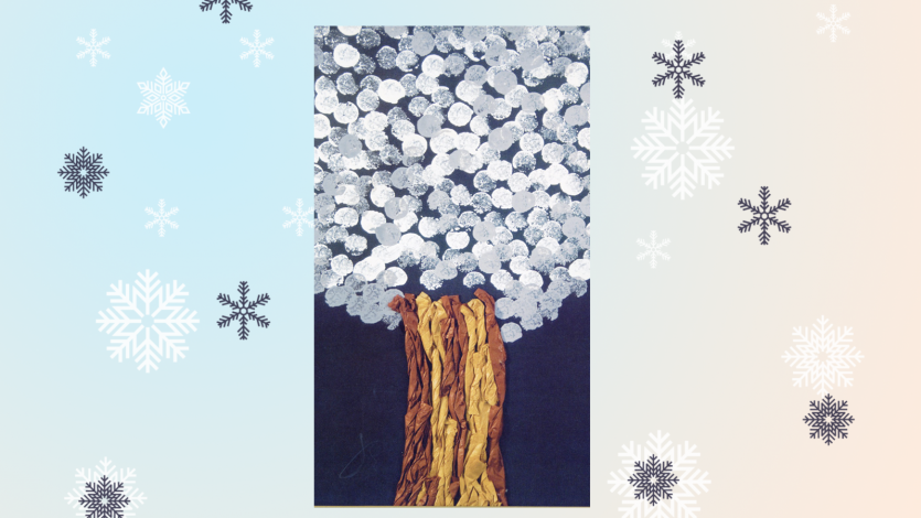 Χιονισμένο δέντρο