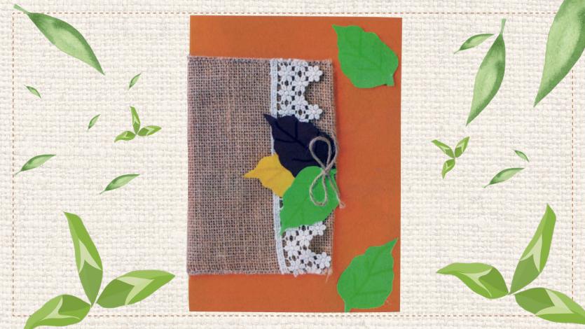 Κάρτα με φύλλα φθινοπωρινά