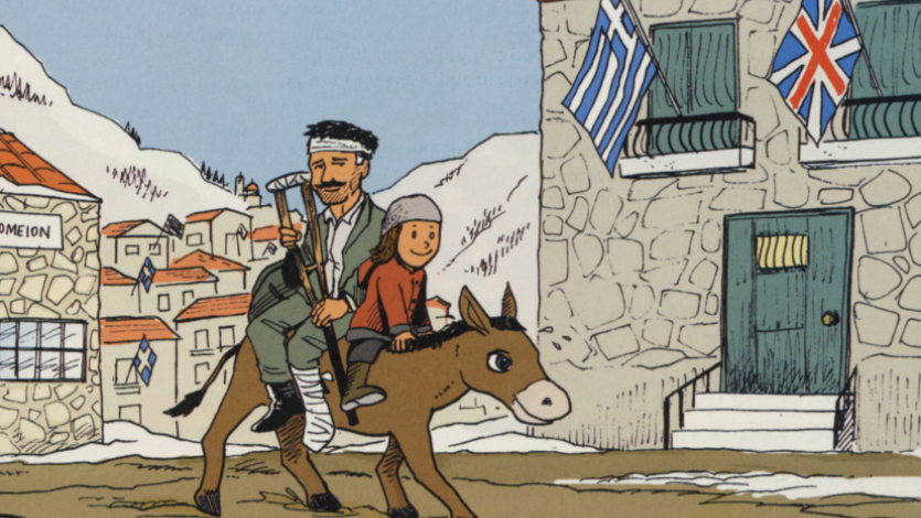 Το δίκιο θα νικήσει τελικά-Μια ιστορία του Β. Ηλιόπουλου για την αδικία του πολέμου, Αφήγηση & video