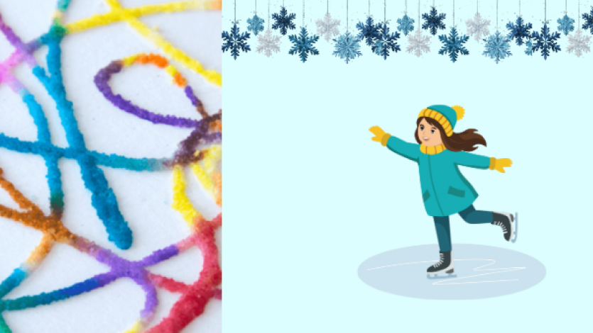 Μαγικές γραμμές πάγου