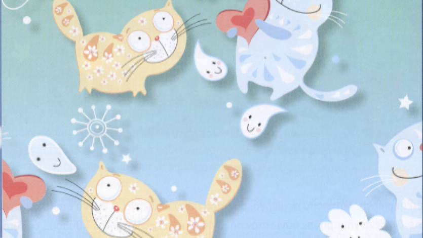 Η χιονόγατα