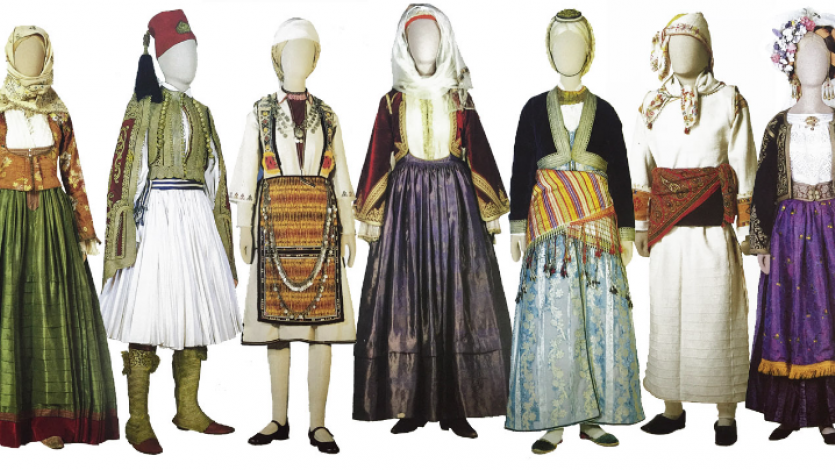 Ελληνικές παραδοσιακές φορεσιές - Ψηφιακό παιχνίδι