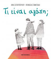 978-618-03-2418-1_3.jpg 978-618-03-2418-1_3.jpg