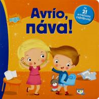 9786180111743_hd.jpg 9786180111743_hd.jpg