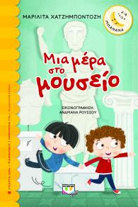 9786180118919_hd.jpg 9786180118919_hd.jpg