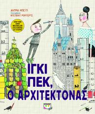 9786180122589_hd.jpg 9786180122589_hd.jpg