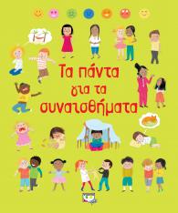 9786180132731_hd.jpg 9786180132731_hd.jpg