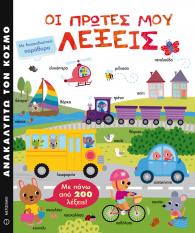 lejeiw.jpg lejeiw.jpg