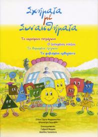 unnamed-1.jpg unnamed-1.jpg